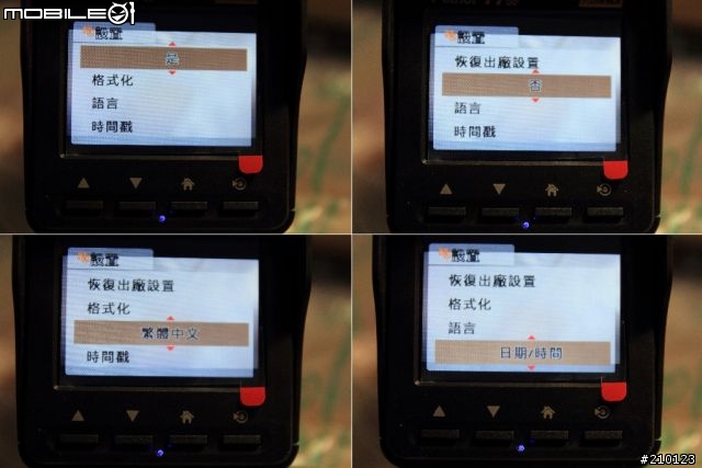 愛國者T7W試用測試 X 目擊者二代四鏡頭(9/4更新怪異的檔案覆蓋方式)