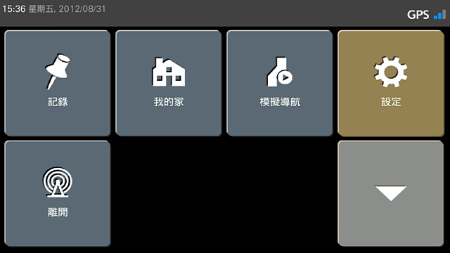 MioMap Pro Taiwan 安卓版導航軟體測試
