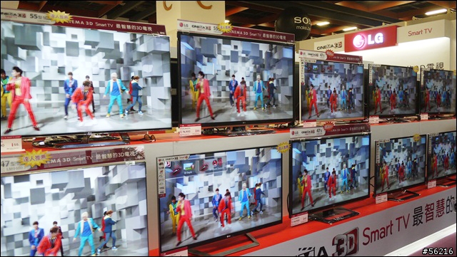2012台北電腦應用展巡禮~