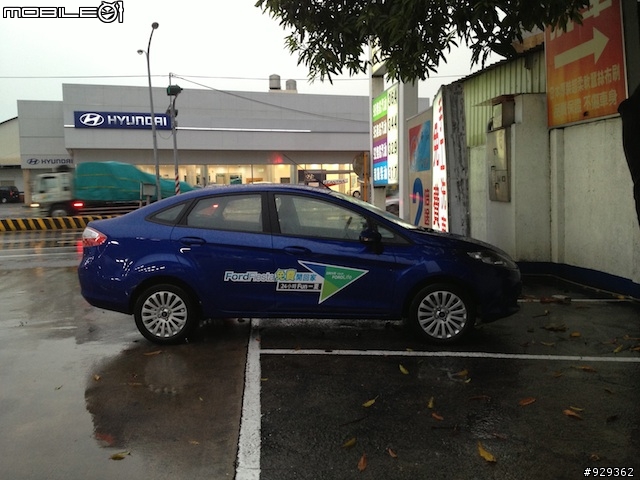 FORD FIESTA 代公司車 免費開回家 出差 試駕 交報告