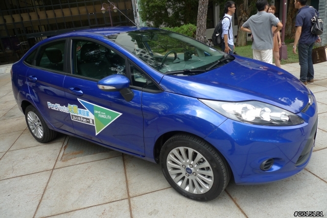 Ford Fiesta免費開回家 ~ 1.6 四門Fiesta試乘體驗