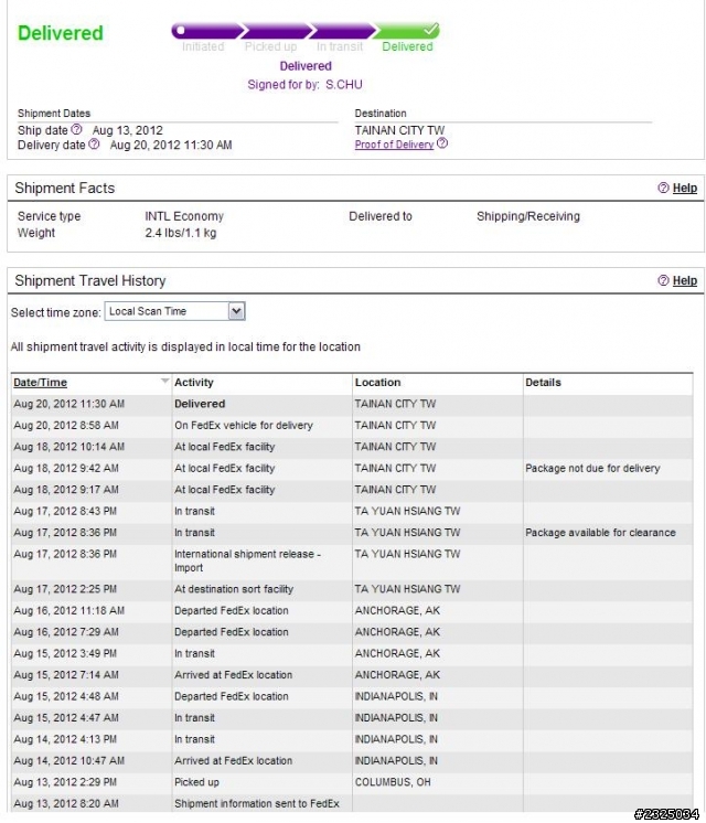 A&F 清倉區 官網訂購