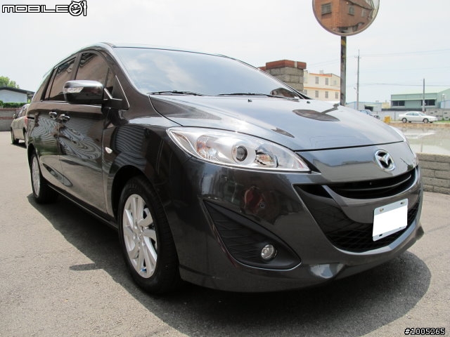 New Mazda 5 旗艦版開箱~國產轎旅唯一6SRS+DSC 新增ISO-FIX影音教學