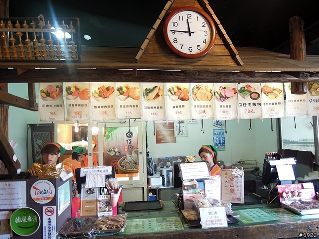 池上飯包博物館