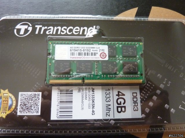 HP DV4-3013TX 開箱 含還原光碟製作