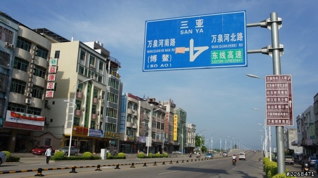 【信念】單人雙騎環中國獨旅- 13 - 三亞
