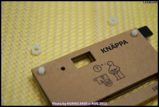 【IKEA KNAPPA 紙相機】紙板也能變相機