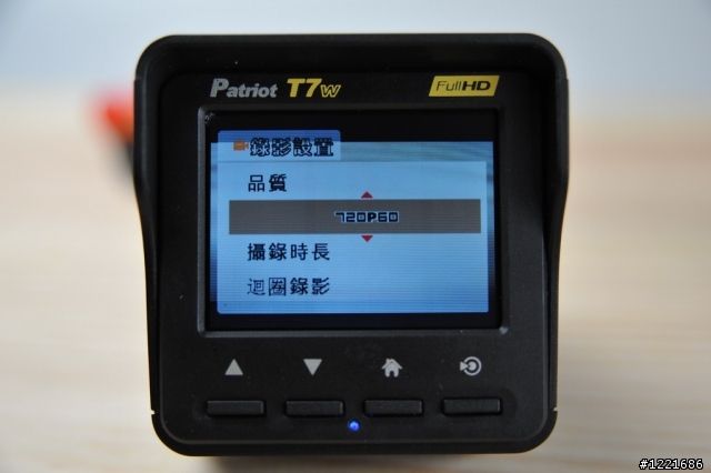 【試用】愛國者T7W行車記錄器--開車良伴!(8/26新增影片)