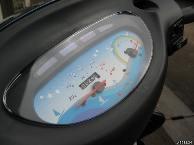 KYMCO V2+ 碟煞飛旋踏板 簡圖