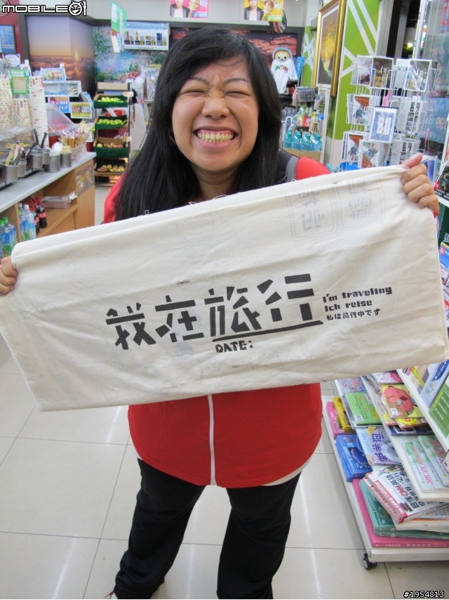 (前言+環島路線圖)【我在旅行.尋找夢奇地】六天五夜.機車環島之旅2012/07/11~07/16