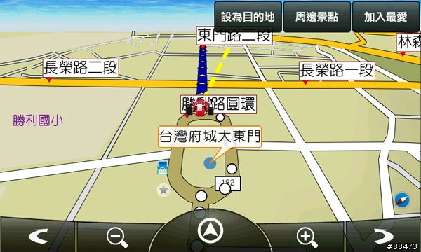 【使用記錄】PAPAGO WayGO! 600