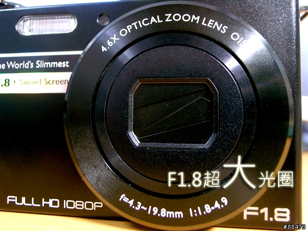 【使用紀錄】BenQ G1