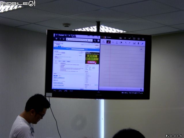 Samsung GALAXY Note10.1網友體驗會 08/19最速報!