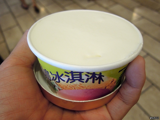 池上飯包博物館
