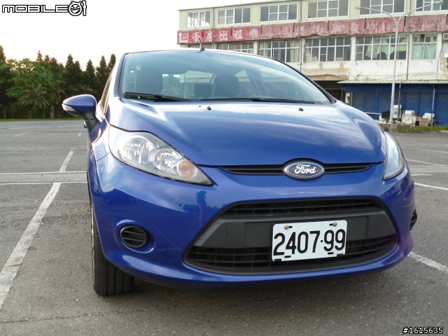 Ford Fiesta 24小時免費開回家 - 一天一夜24小時墾丁行