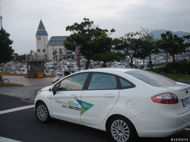 Ford Fiesta 免費24小時試駕心得