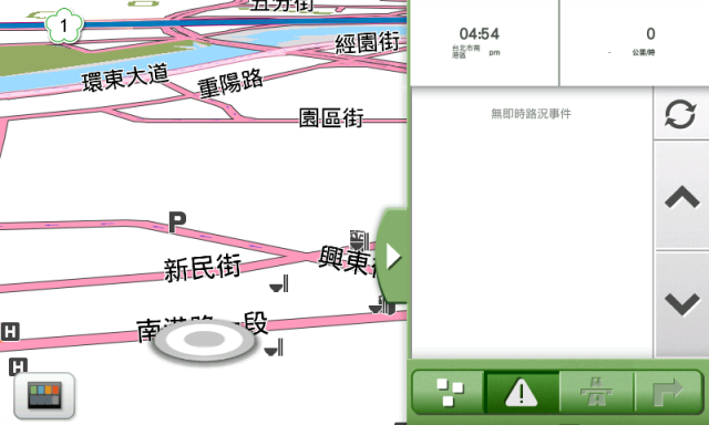 MioMap android 何時我才能正常使用?