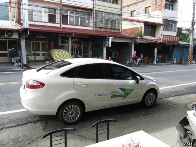 Ford Fiesta 24小時Fun一夏 免費開回家 南投日月潭 試駕心得