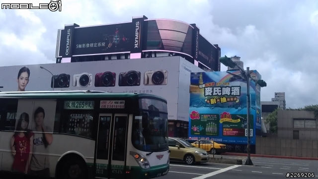 國光也開始走飛炫路線了?