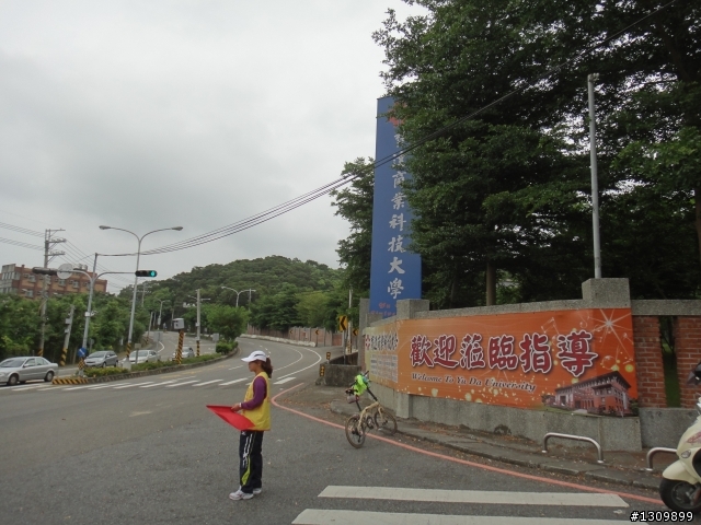 2012苗栗打造運動島系列,省道一哥