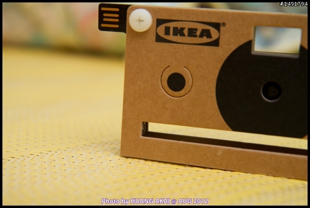 【IKEA KNAPPA 紙相機】紙板也能變相機
