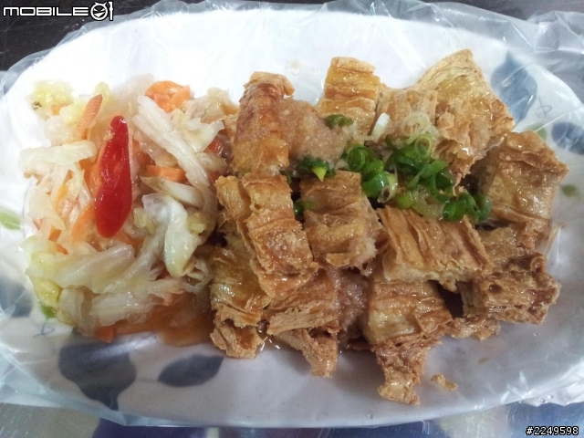 馮記臭豆腐~高雄超酥脆好吃的臭豆腐 !