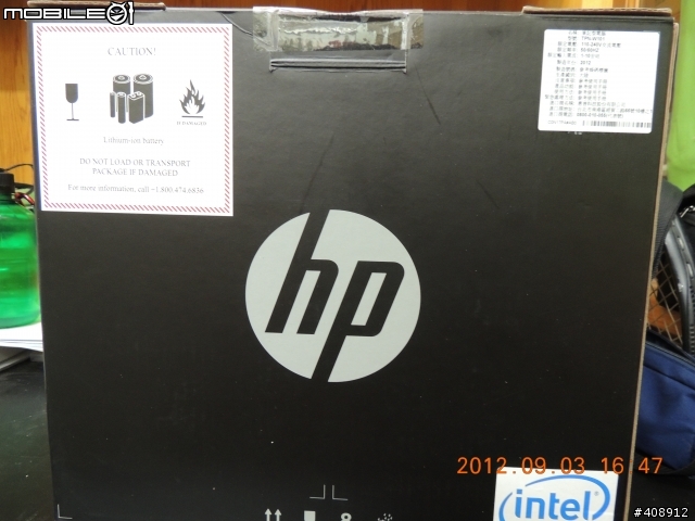 終於買了dm4-3118tx