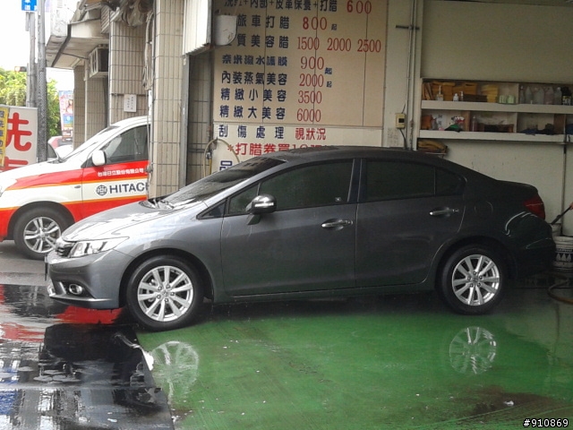 看圖說故事C9 Vti-s(黑鈦銀)遲來的開箱