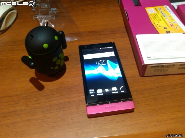 SONY XPERIA P 粉紅開箱