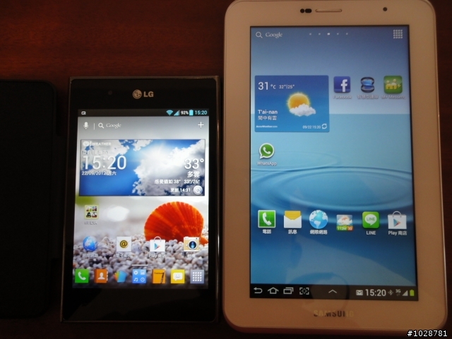 大螢幕新體驗的最佳選擇~LG optimus Vu高雄體驗會~