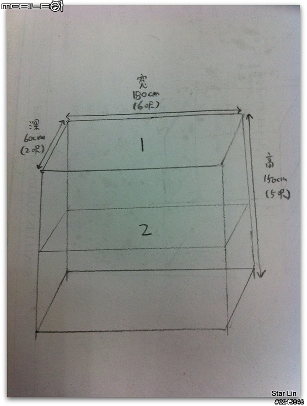 DIY 免螺絲角鋼 舒適 有鍵盤架的電腦桌 開箱