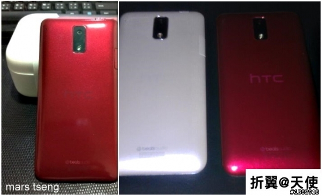 【熱門】hTC J 開箱聯盟* 148支 - 開賣1個月紀錄結束!!