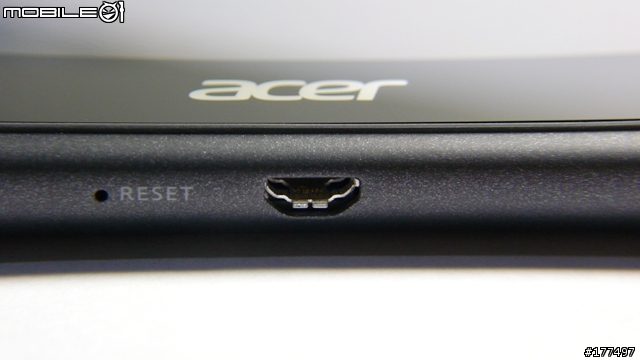 夠用且實用取向的Acer A700