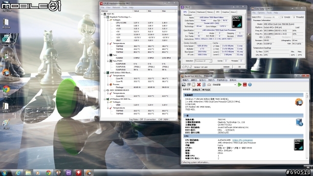 無聊 清清我的cpu 散熱器 換換各廠牌風扇 三洋 酷媽 保銳 AC XG .....參考看看數字 -特映無風扇燒機