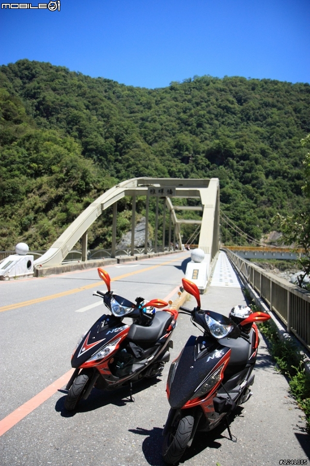 2012.09.03 - 2012.09.09 人生的五極點順時針環島