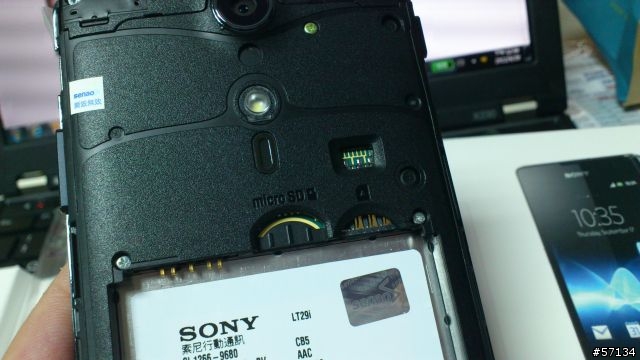 正 XPERIA TX 開箱 ~9/29新圖上菜~歡迎討論~~