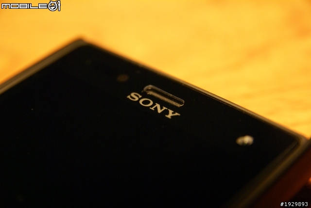 自製 Xperia acro S 充電座!!