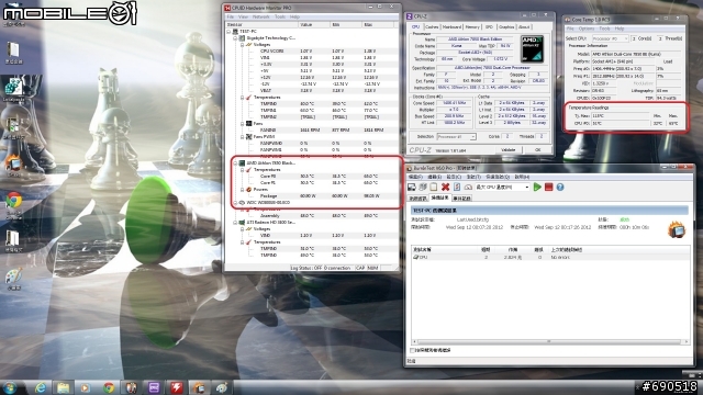 無聊 清清我的cpu 散熱器 換換各廠牌風扇 三洋 酷媽 保銳 AC XG .....參考看看數字 -特映無風扇燒機