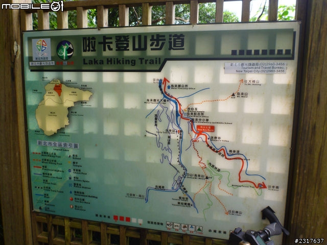 尋訪台車道-台車文化原鄉