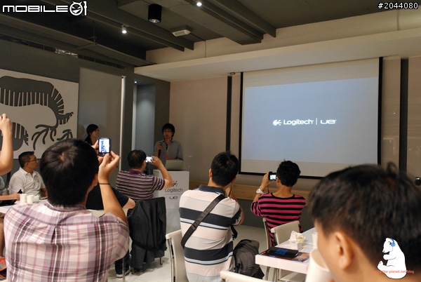 【現場直擊】Logitech UE 未上市新品搶先體驗會