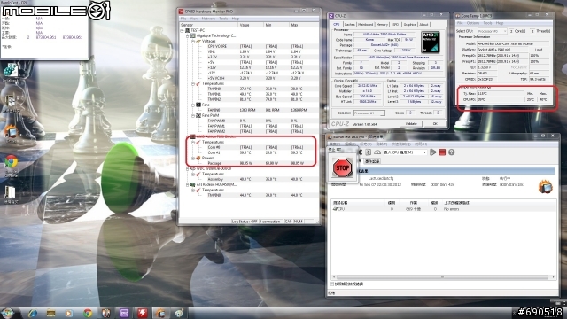 無聊 清清我的cpu 散熱器 換換各廠牌風扇 三洋 酷媽 保銳 AC XG .....參考看看數字 -特映無風扇燒機