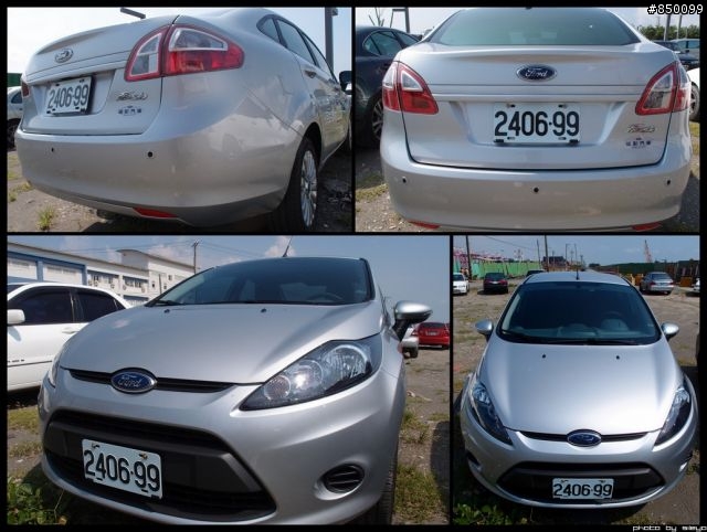 Ford Fiesta 小車不思議之高雄海港走跳行