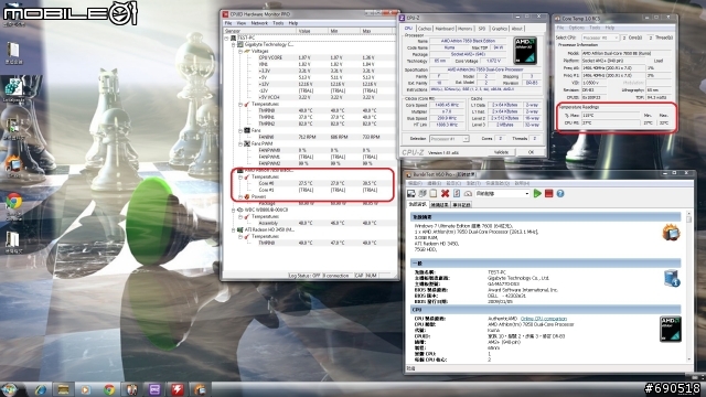 無聊 清清我的cpu 散熱器 換換各廠牌風扇 三洋 酷媽 保銳 AC XG .....參考看看數字 -特映無風扇燒機