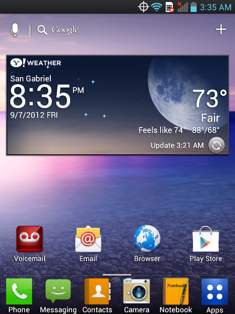 LG Intuition 5' 4G LTE+NFC 開箱分享