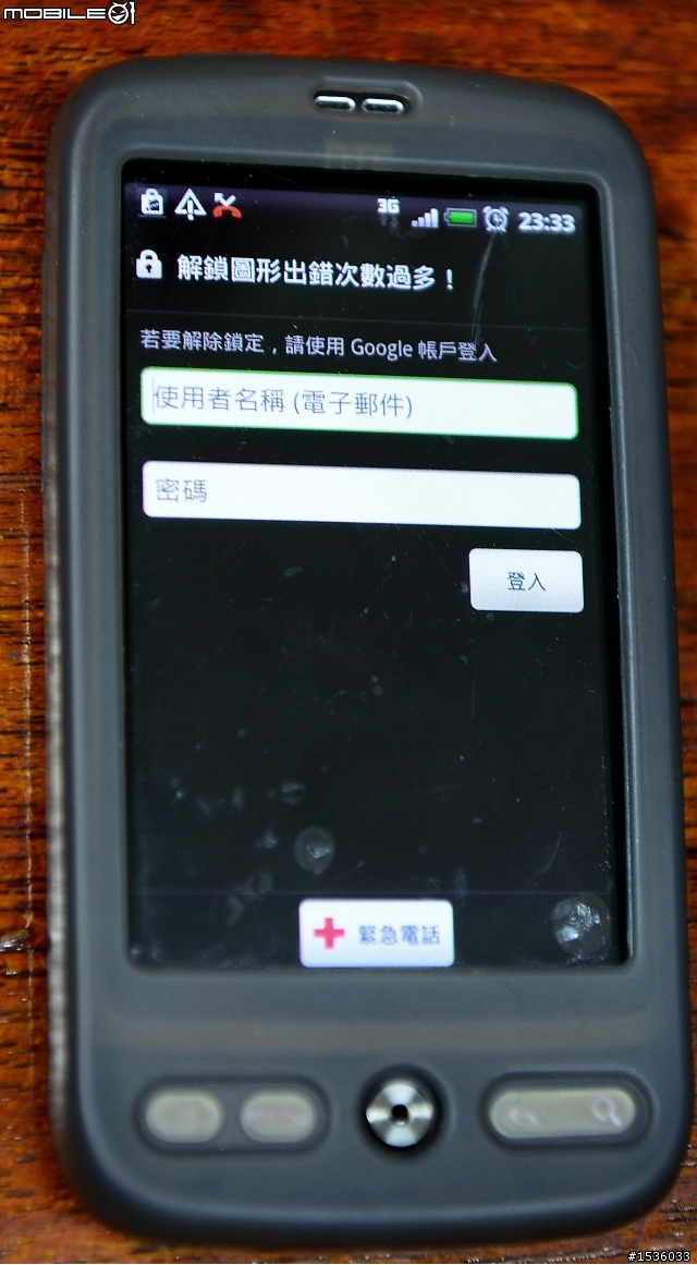 期待Luxgen S5能帶來更好的Luxgen品質,讓等待是值得的。