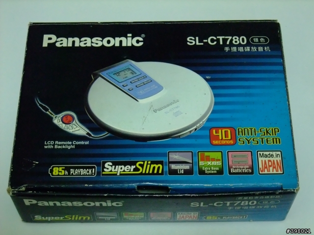 這樣算撿到寶嗎?Panasonic SL-SX500
