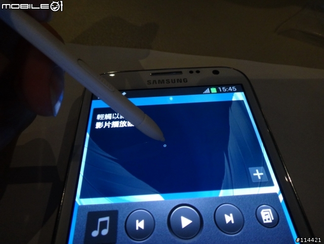 變窄變長又變大的 Galaxy Note 2 實機測試影片