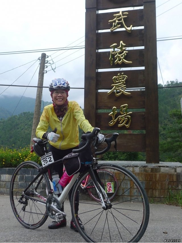 55歲歐巴桑超越巔峰