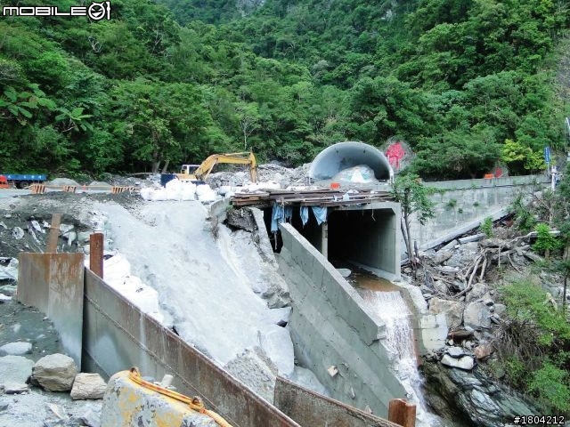 自製不鏽鋼后土除之--趴兔 (2012/11/19北宜被追焦了^^)