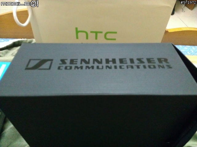 令人驚豔的Sennheiser Party(台中)-PC 333D開箱文
